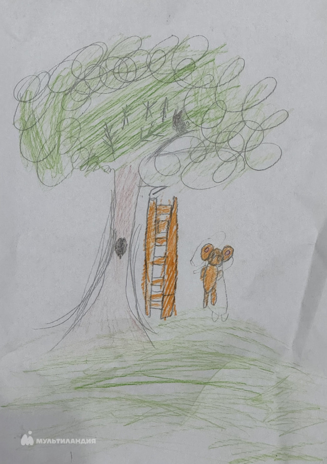 Мориляк Алиса