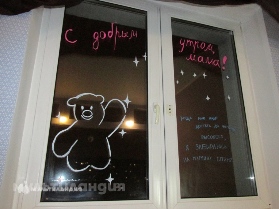 Камилла Перунова