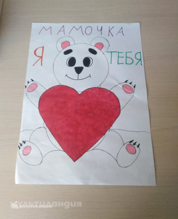 Ангелина Баранова