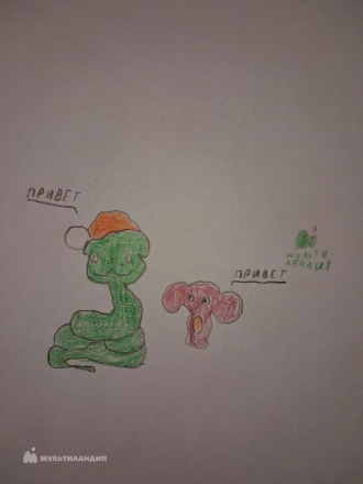 Петришин Артем Александрович