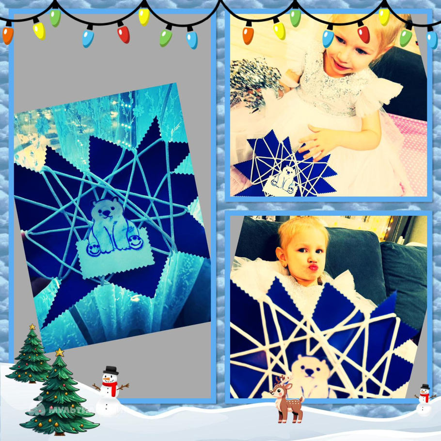 Крутикова Теона