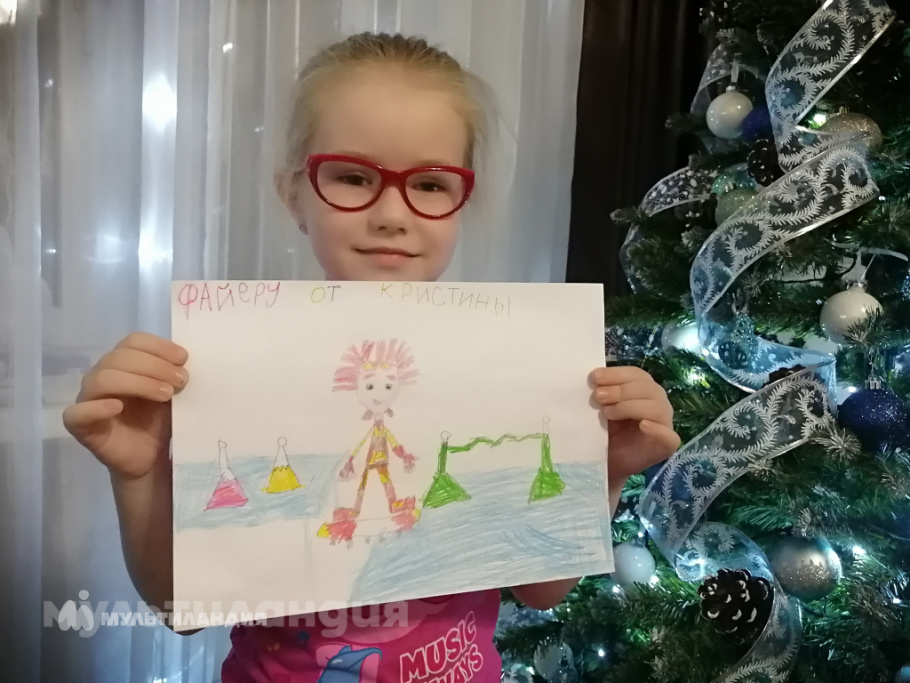 Сухова Кристина