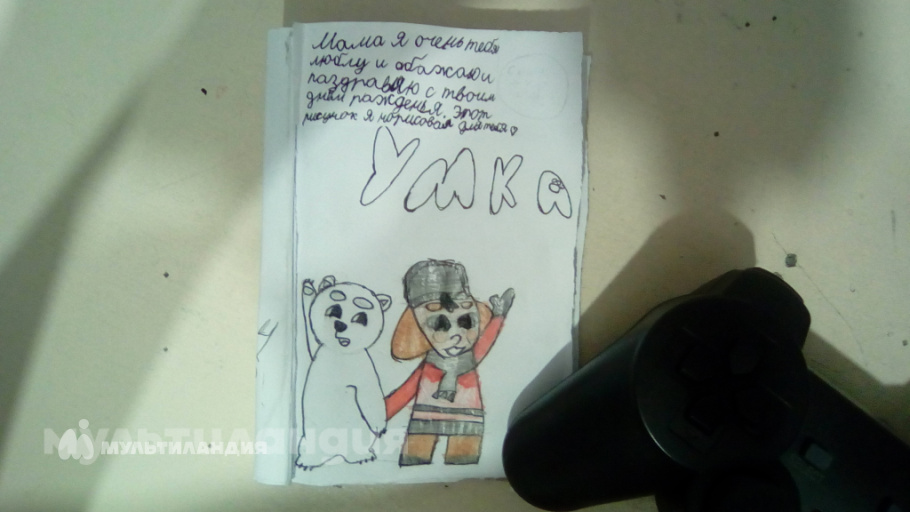 Илья Белогорцев