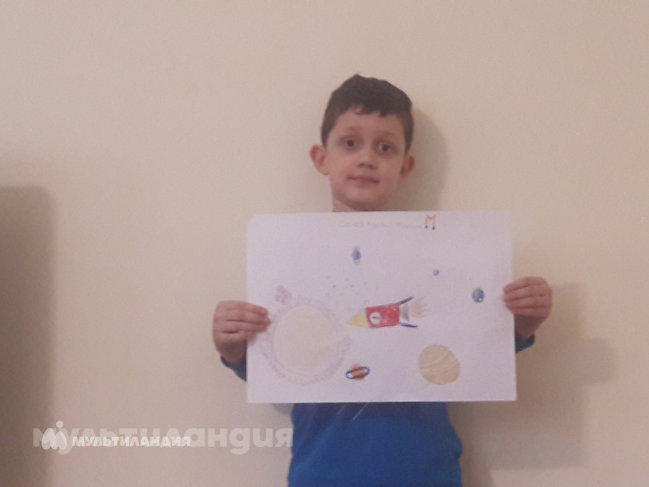 Сулейман Арджан