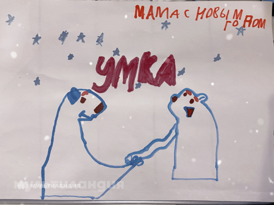 Ильдан Мифтахов