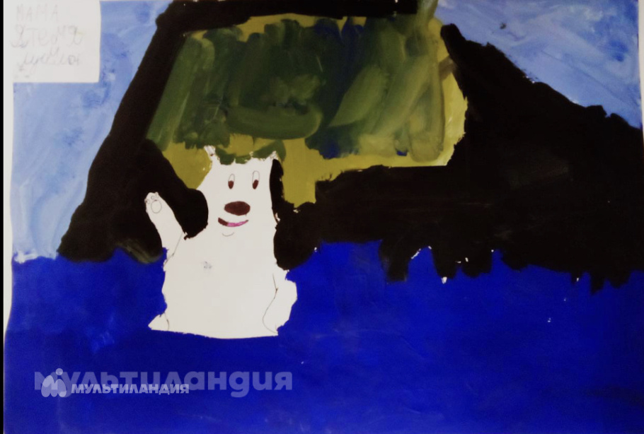 Ализа Макамова