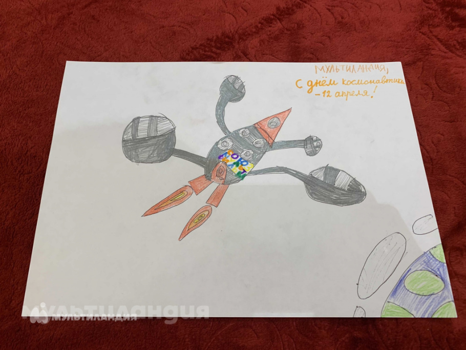 Дюняков Артём