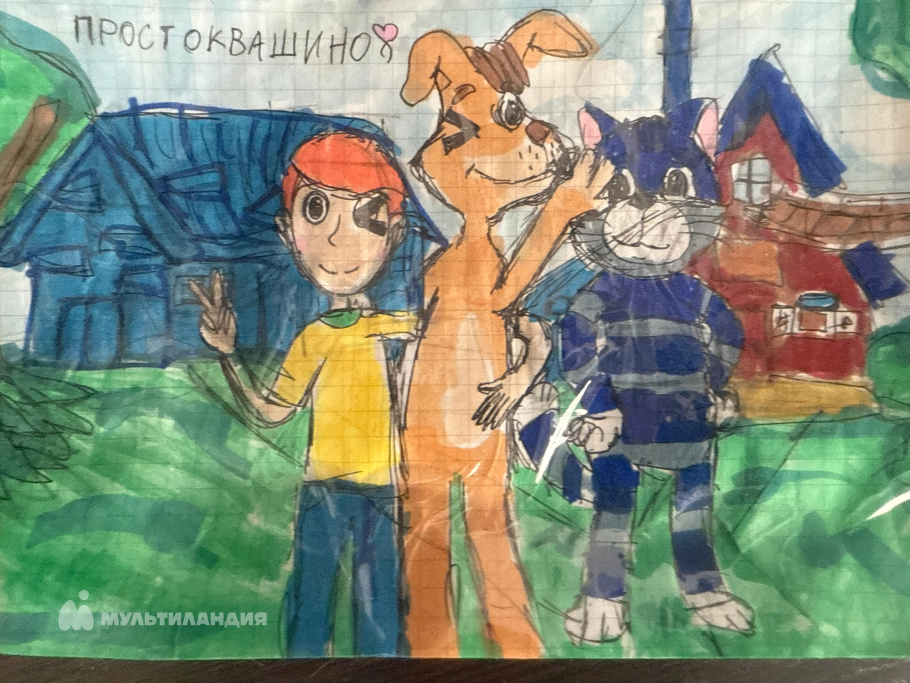 Кибиткина  Аглая