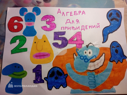 Кузьмина Маргарита 