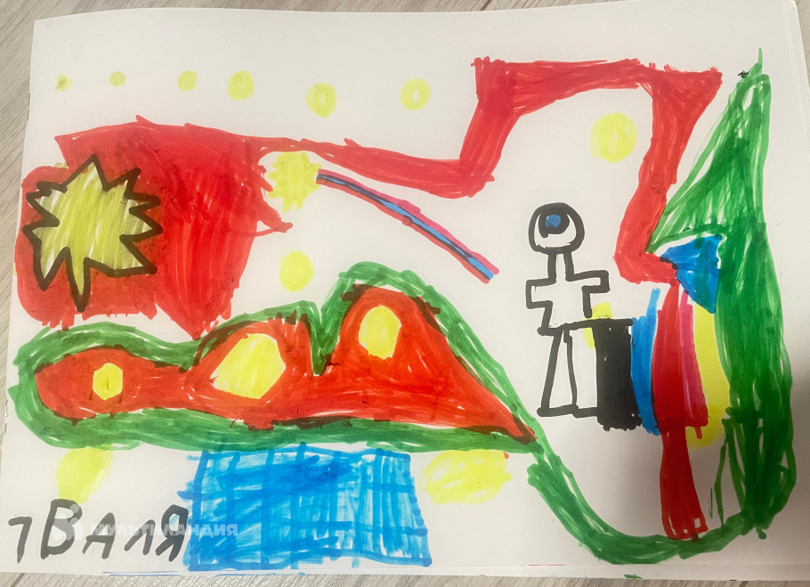 Архипова  Валентина