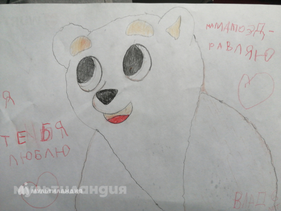 Кашеваров Владик