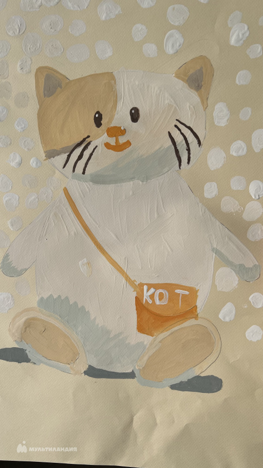 Садовская Анфиса