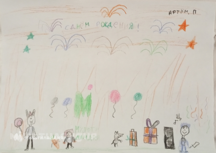 Артëм Поляков