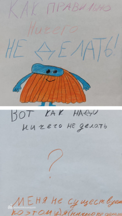 Грушевая Дарья