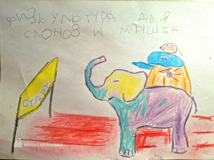 Баршевский Артём 