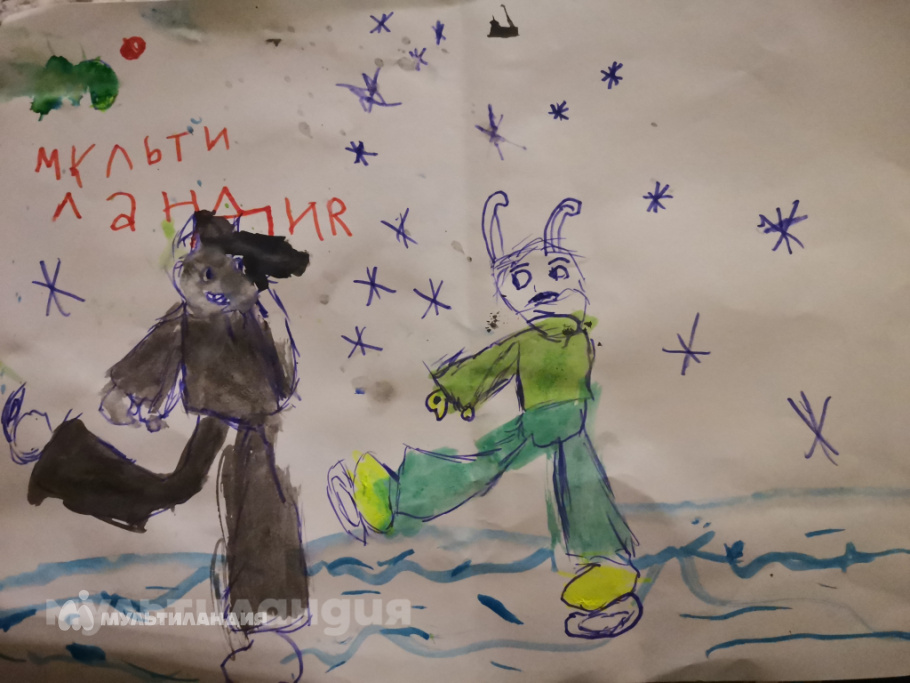 Мирослава Коробова