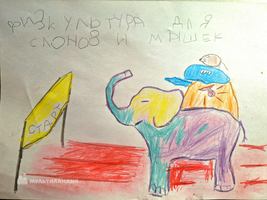 Баршевский Артём 