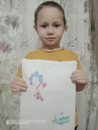 Сайкин Константин