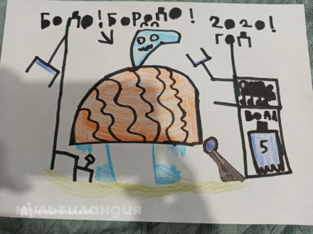 Кулькин Илья