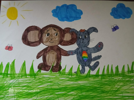 Ермакова Софья