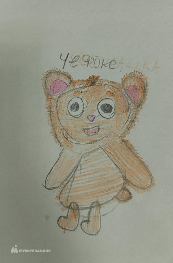 Богдан Кира