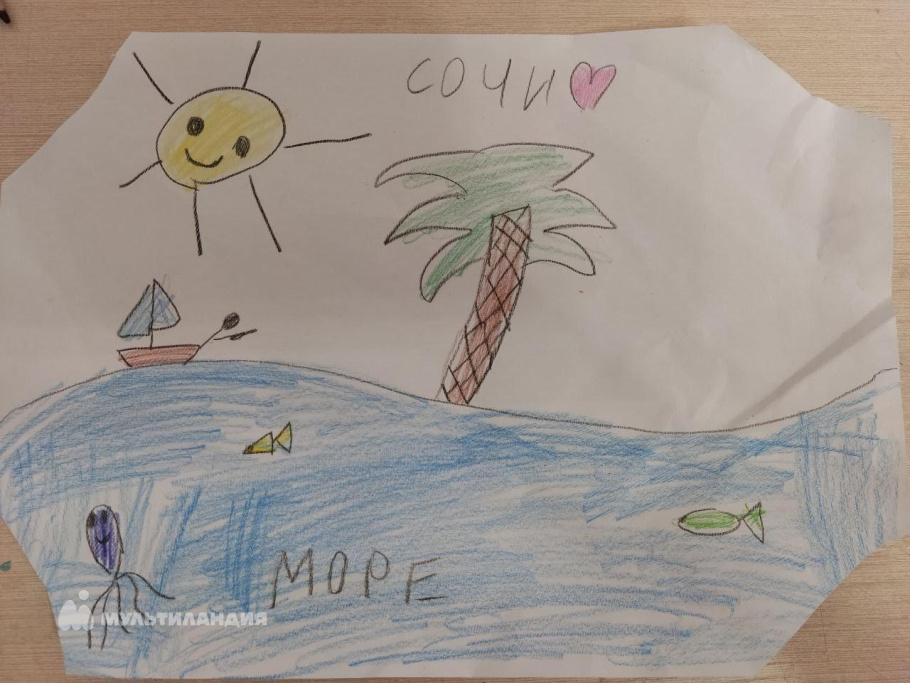 Медведева Дарья