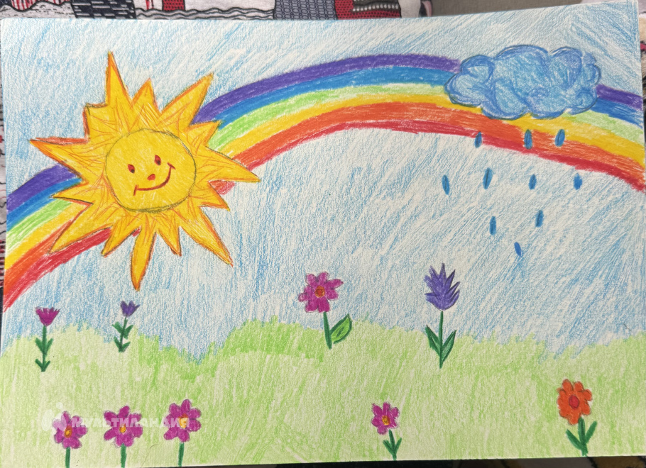 Териченко Полина