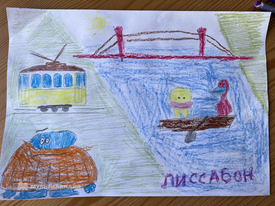 Малик Артемий