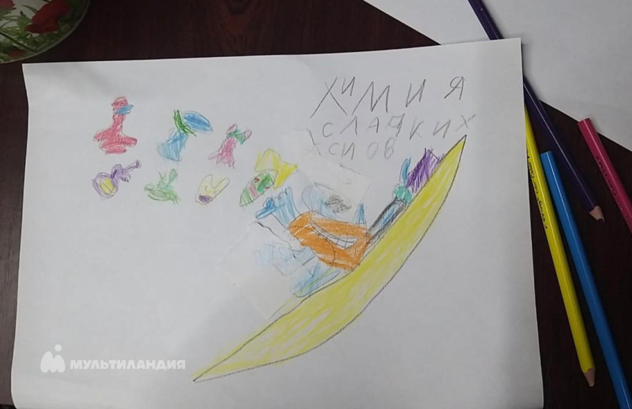 Серекхан Ханифа