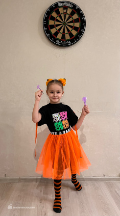 Стативка София