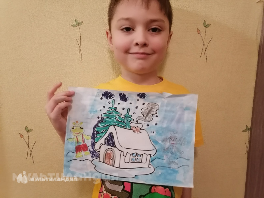 Рахматулин Камиль