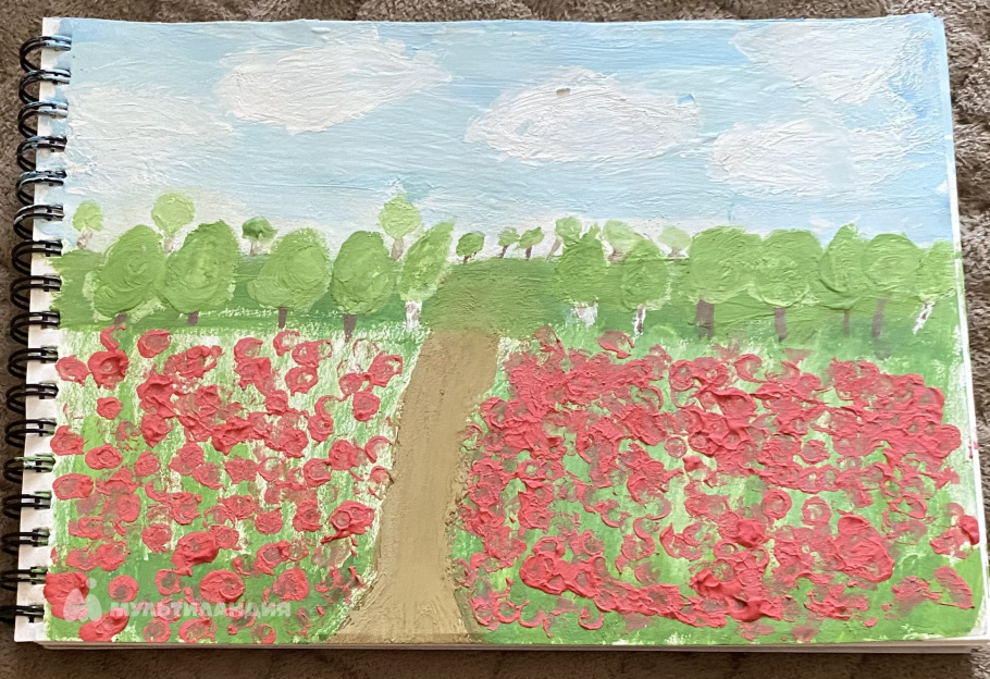 Гюлумян Ася