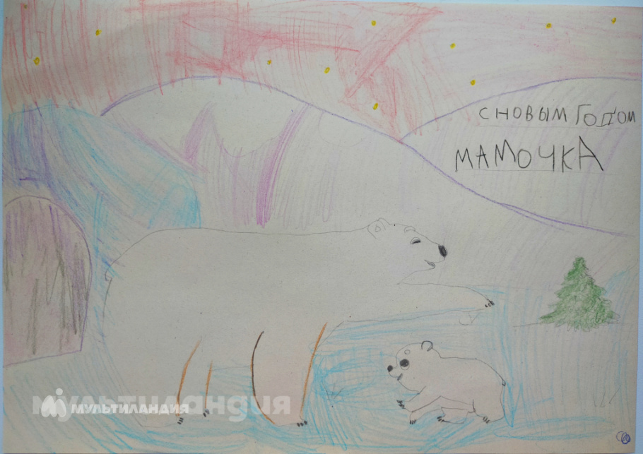 Марьям Галеева