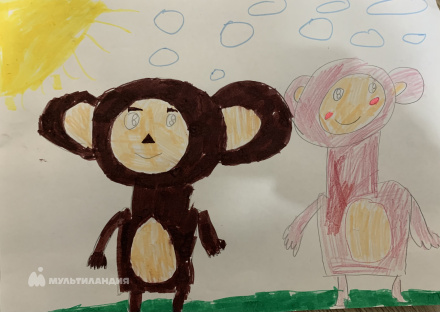 Рутто Милана 