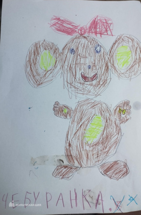 Чирков Кирилл 