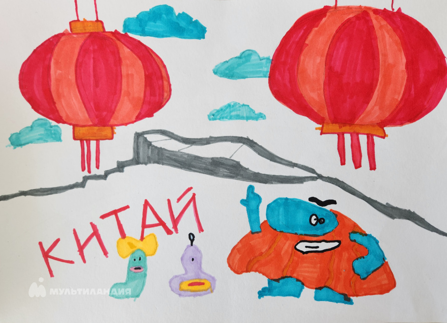 Вихренко  Мария