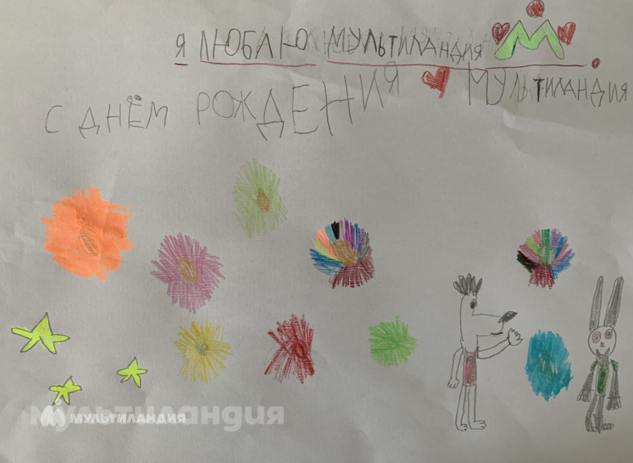 Вероника Нопина