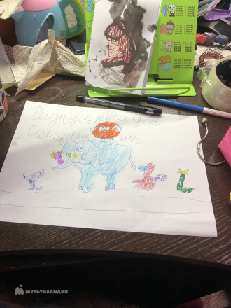 Трубчанинова Марина