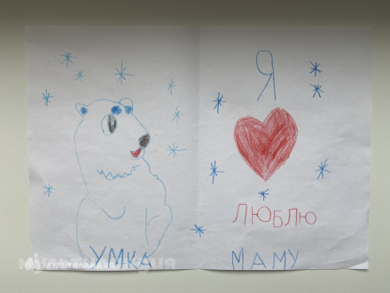 Никита Рассолов
