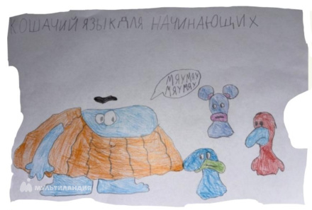 Исполатовская Василиса