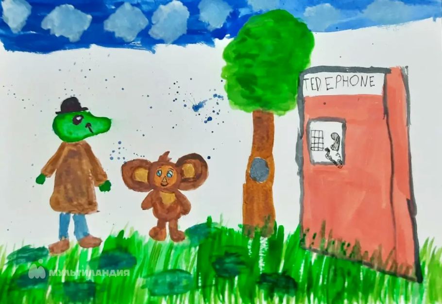 Габдрахманова Милена