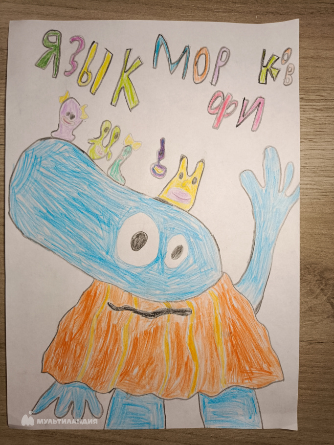 Пугин Владислав