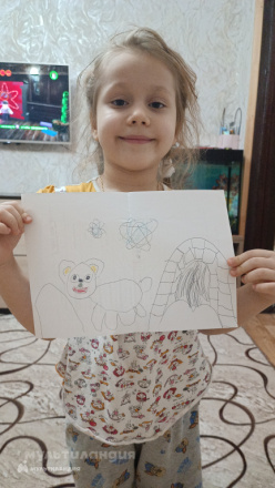 Сапрыкина София
