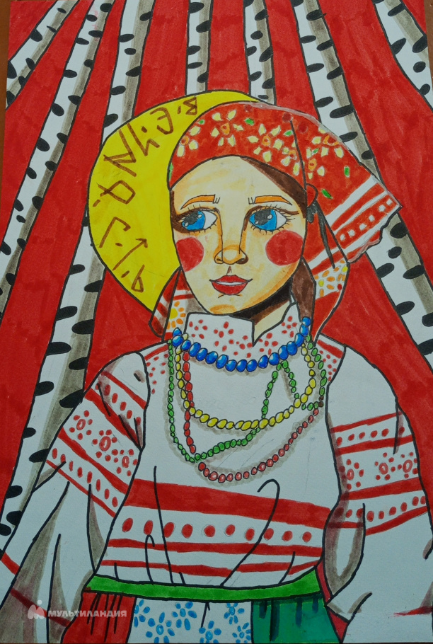 Стахальская  Дарья