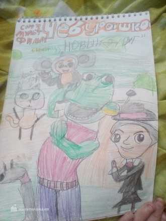 Антипова Александра