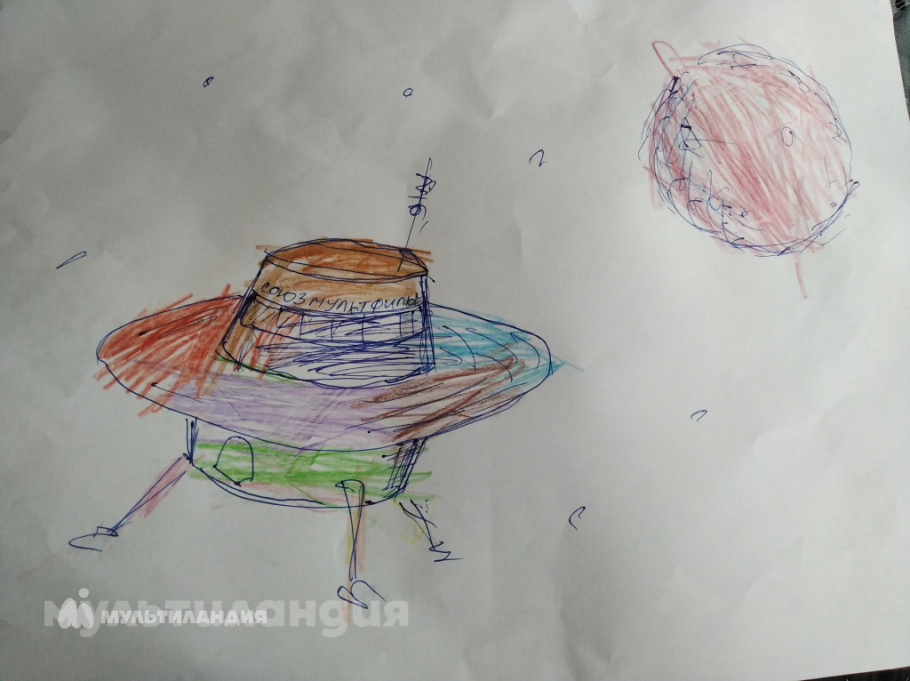 Лиза Шошина