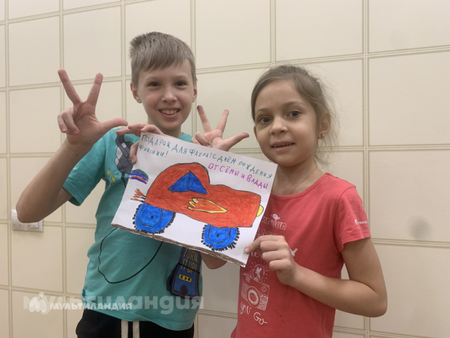 Влада и Семён асабины