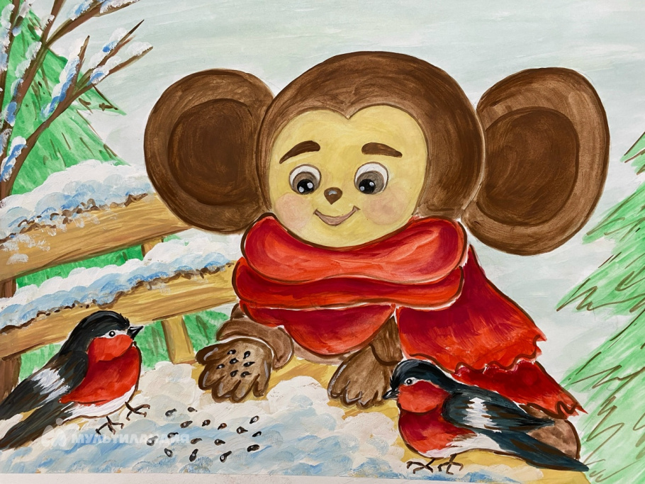 Рамейкова  Дарья