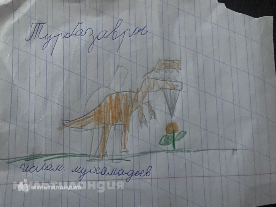 Ислам мухамадеев