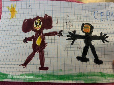 Куприянов Всеволод